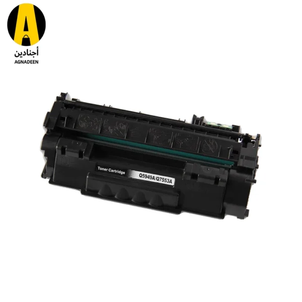 Compatible Cartridge HP 49 A