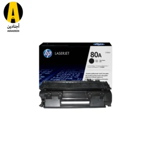 Compatible Cartridge HP 80 A