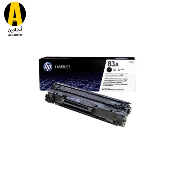 Compatible Cartridge HP 83 A