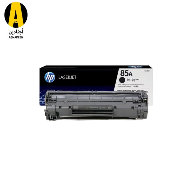 Compatible Cartridge HP 85 A