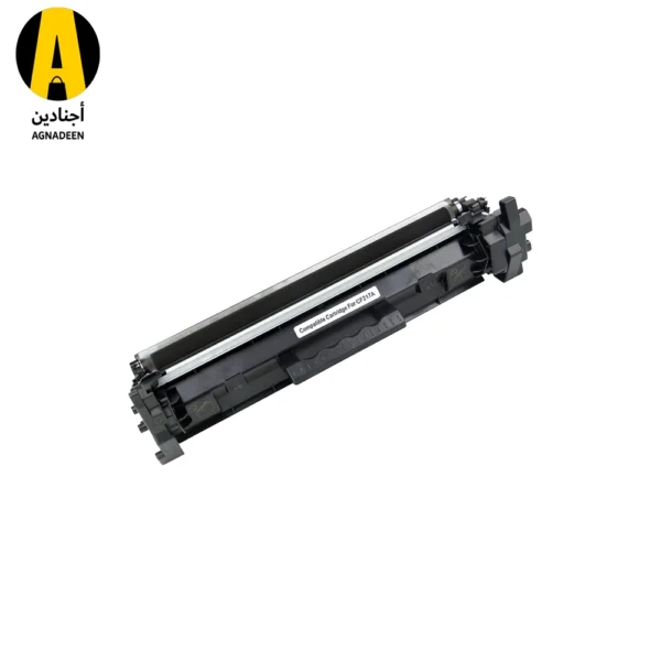Compatible Cartridge HP 17 A