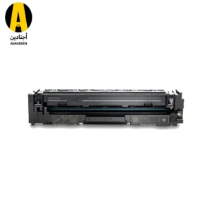 Compatible Cartridge HP 26 A