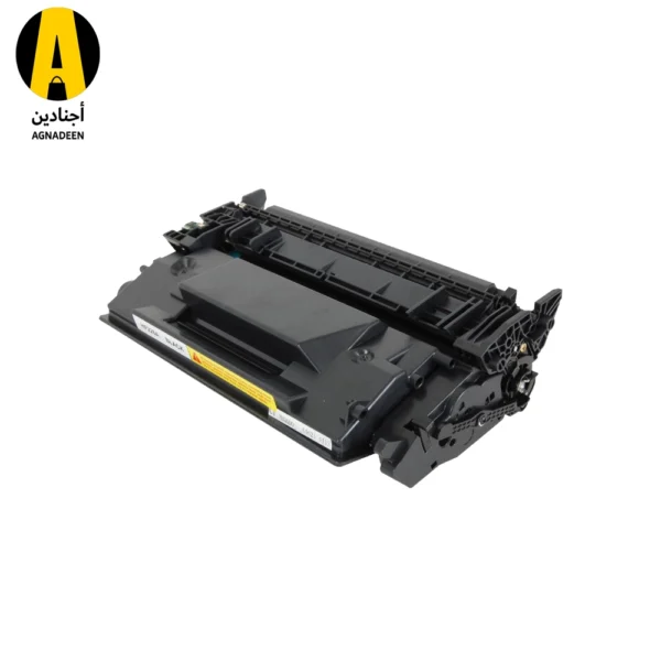 Compatible Cartridge HP 26 A