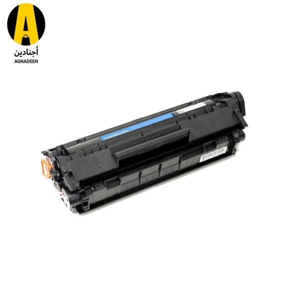 Compatible Cartridge HP 35 A