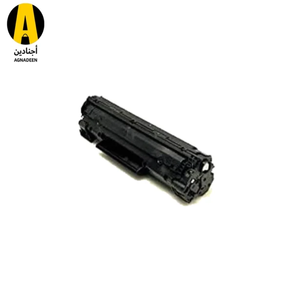 Compatible Cartridge HP 35 A