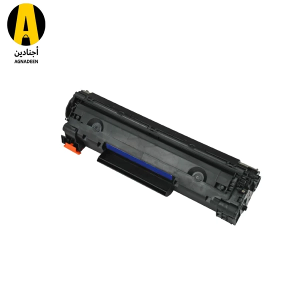 Compatible Cartridge HP 36 A