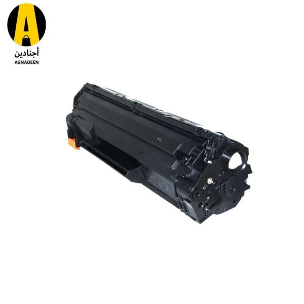 Compatible Cartridge HP 36 A