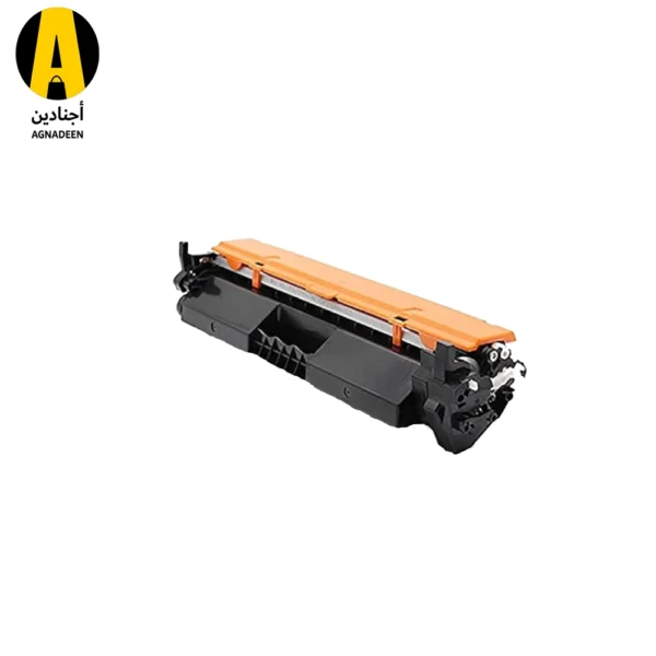 Compatible Cartridge HP 44 A