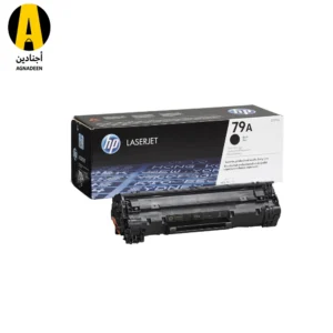Compatible Cartridge HP 79 A