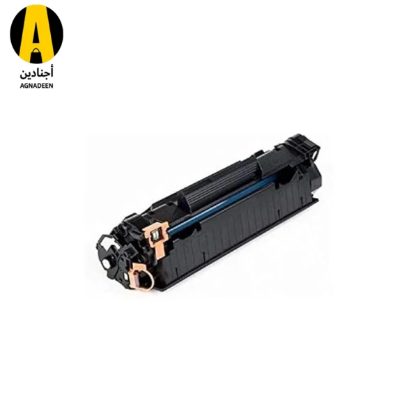Compatible Cartridge HP 79 A
