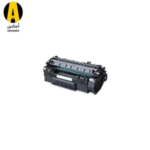 Compatible Cartridge HP 53 A