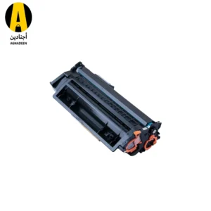 Compatible Cartridge HP 05 A