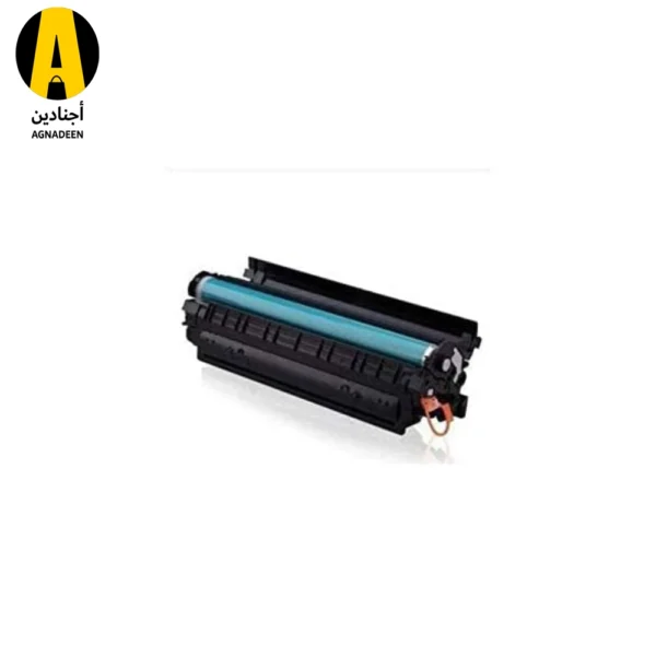 Compatible Cartridge HP 79 A