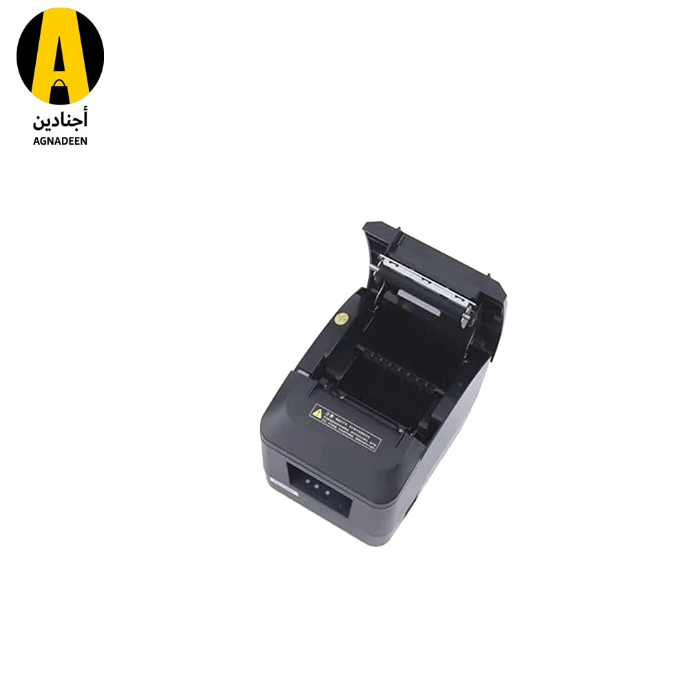 Xprinter - Thermal Receipt Printer - XP-D200N USB