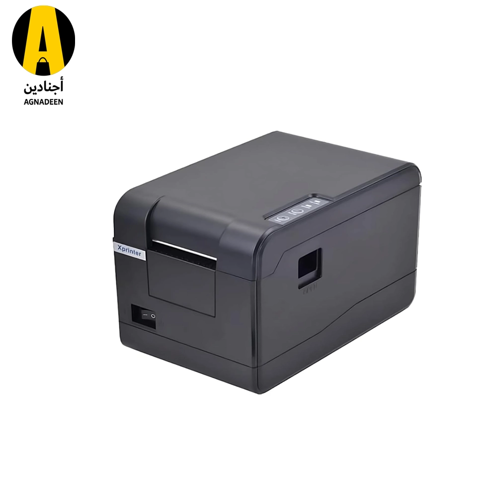 Xprinter - Thermal Barcode Printer - XP-233B