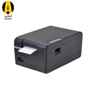 Xprinter - Thermal Barcode Printer - XP-233B