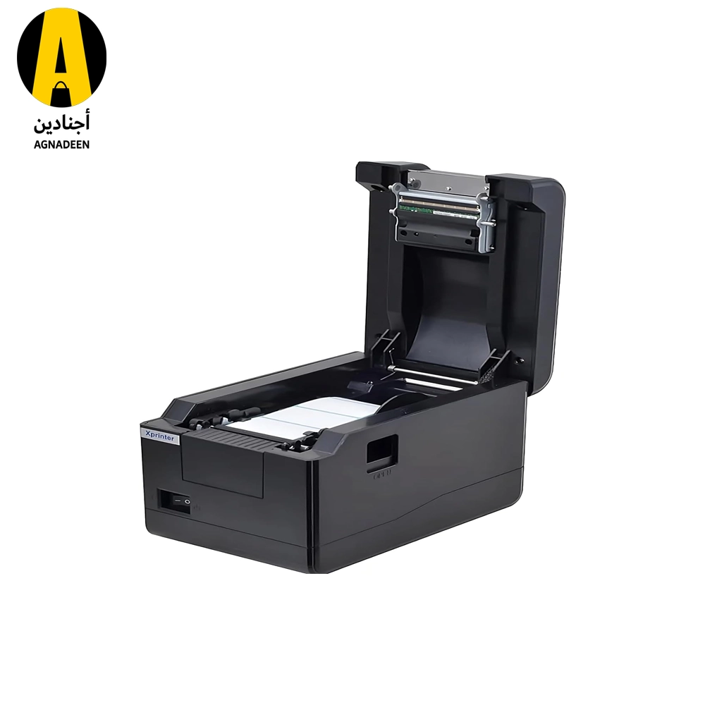 Xprinter - Thermal Barcode Printer - XP-233B