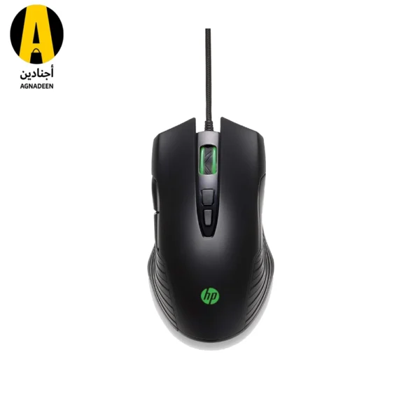 HP X220 Backlit Gaming Mouse (8DX48AA#ABB)